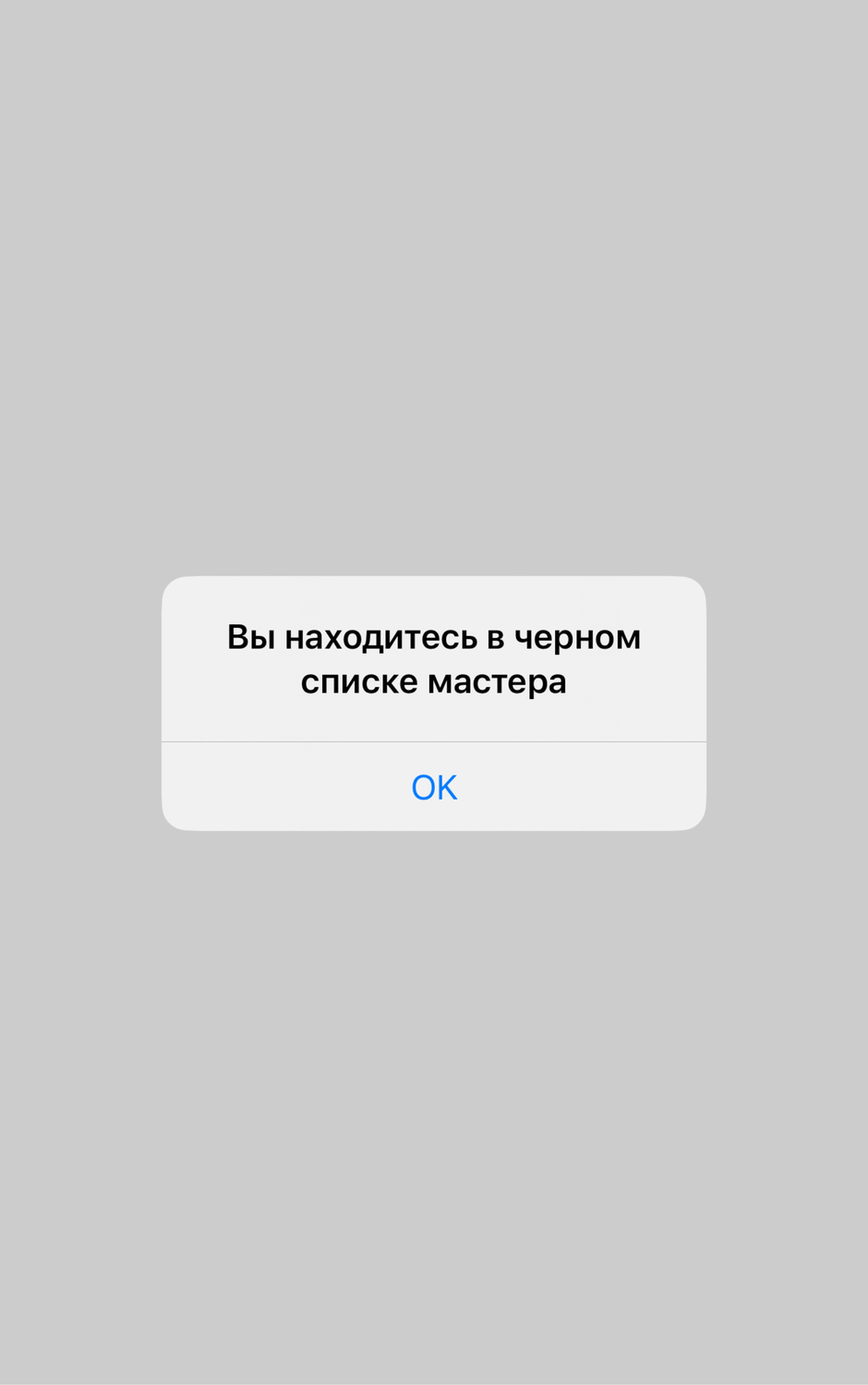 Фото №1 к отзыву покупателя Татьяна о товаре Кианит, кабошон овал 5,5х4мм и еще 1 товар