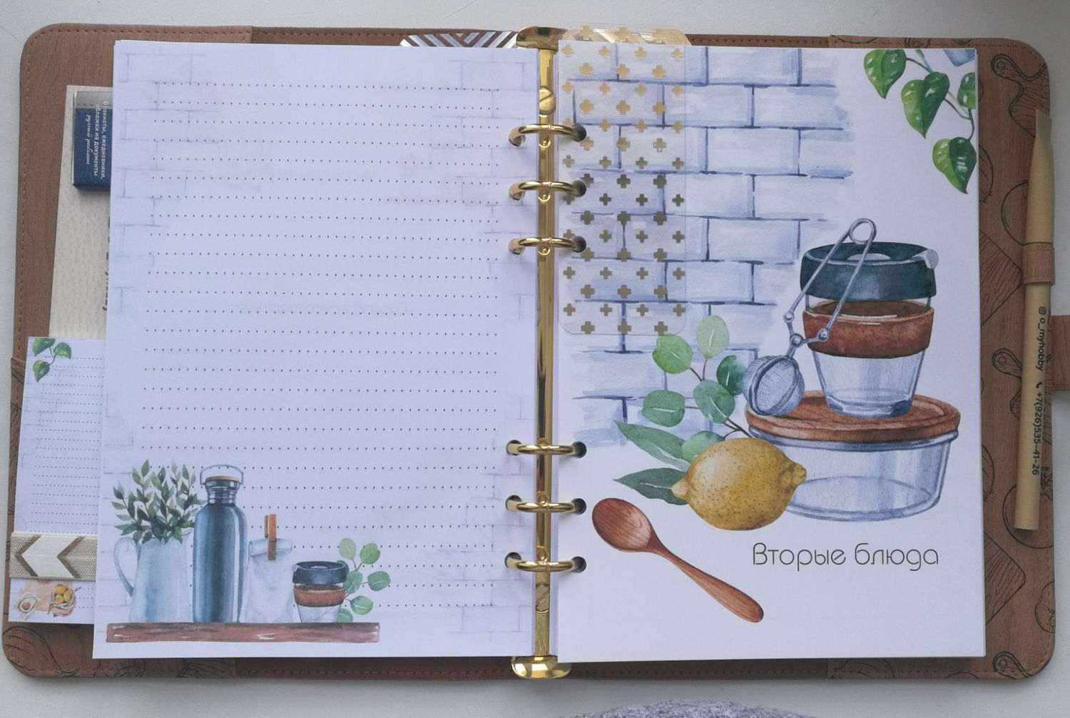 Фото №4 к отзыву покупателя Меркулова Татьяна о товаре Кулинарная книга