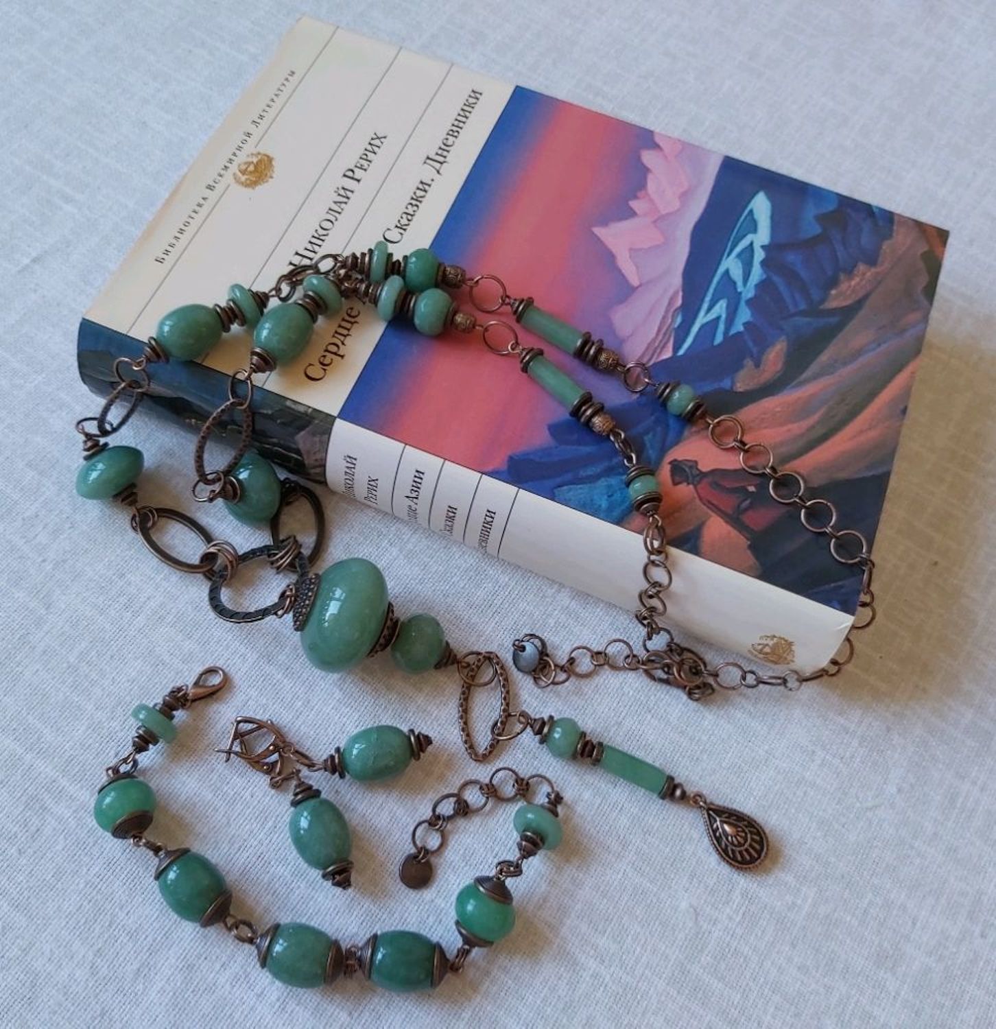 Photo №1 к отзыву покупателя Irina о товаре Сотуар, браслет и серьги "Исея" нефрит