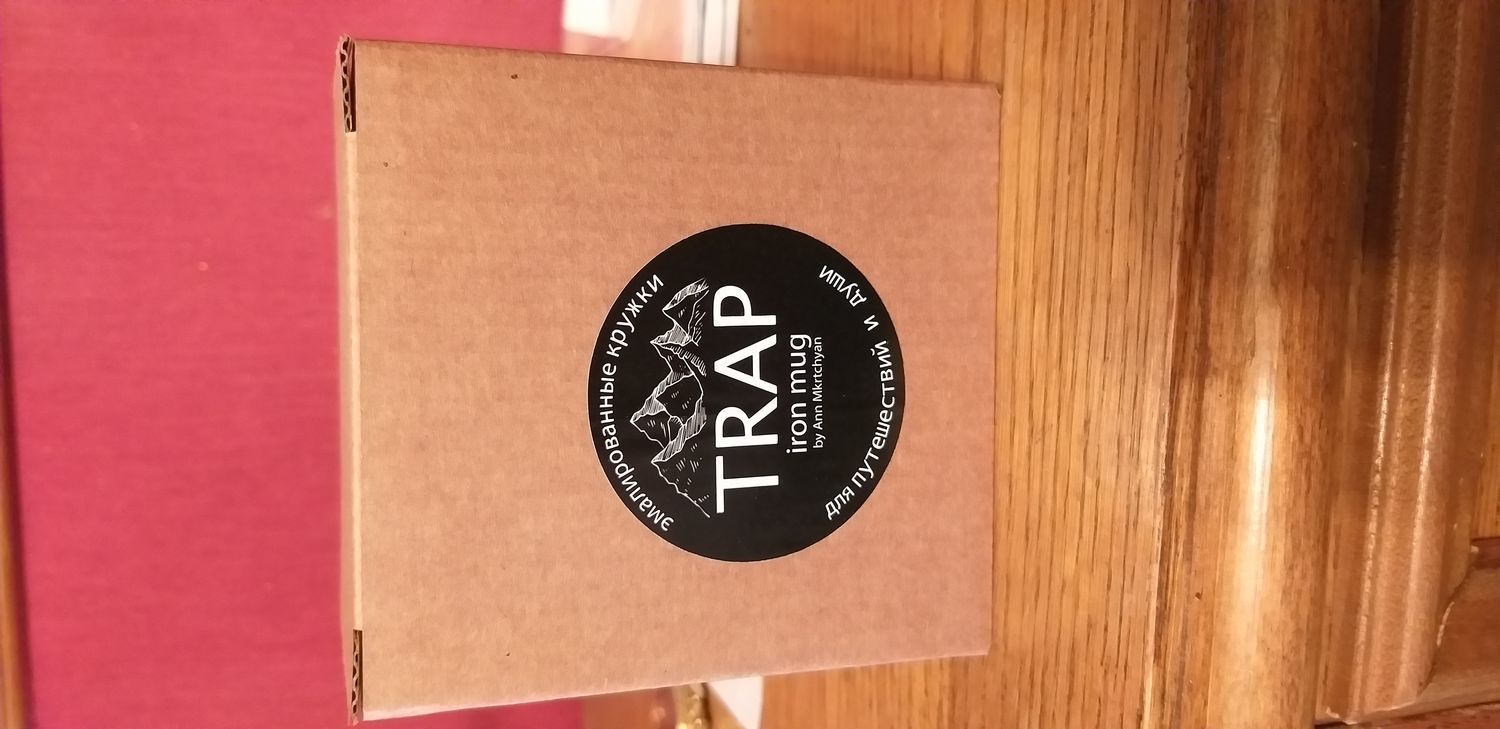 Фото №1 к отзыву покупателя Кламм Елена о товаре Винтаж: Эмалированная кружка TRAP "Навстречу Приключениям" Blue