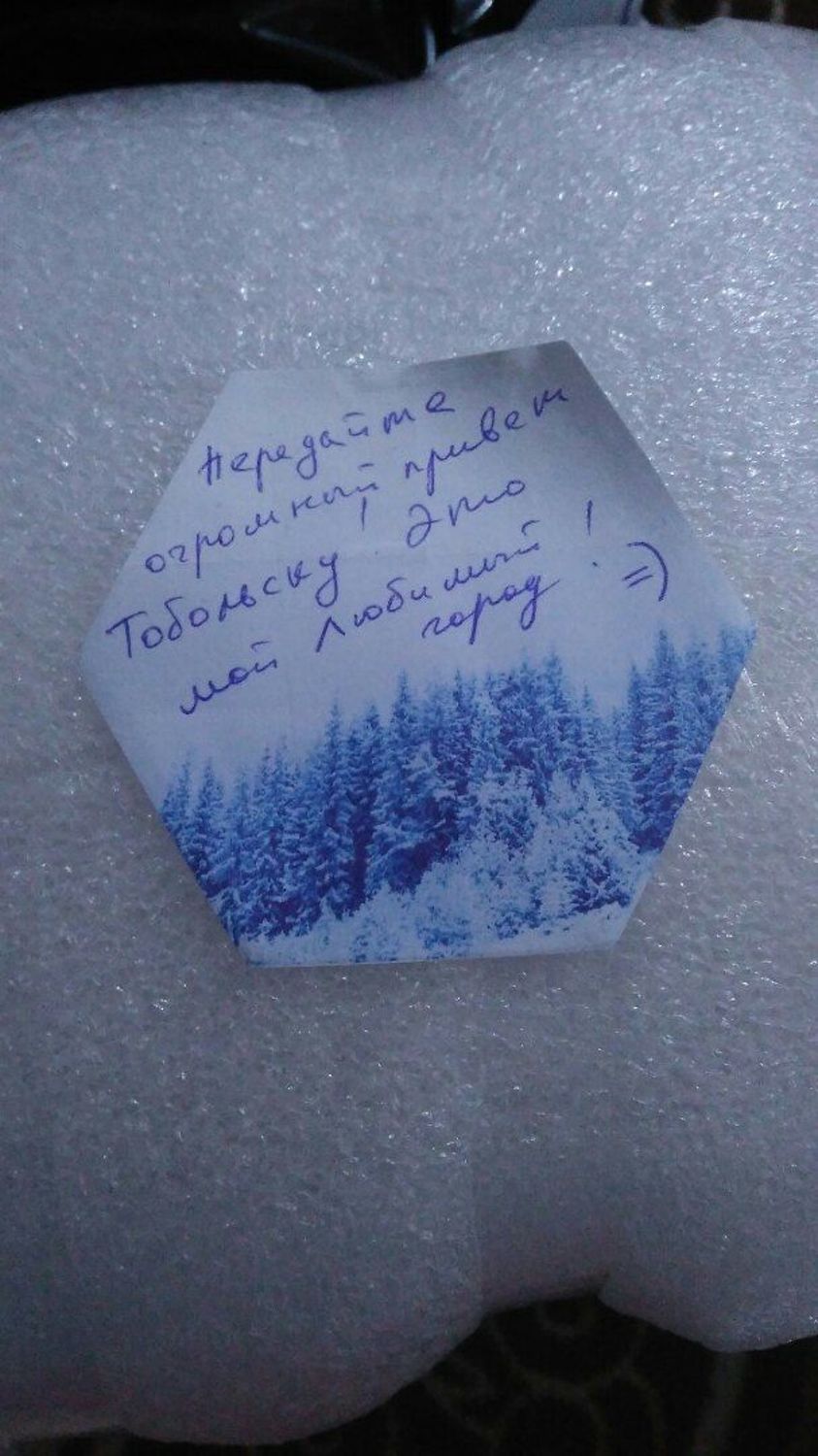 Фото №1 к отзыву покупателя Бабич Евгения о товаре Кукса из карагача (финская кружка kuksa/ guksi/ kasa для походов)