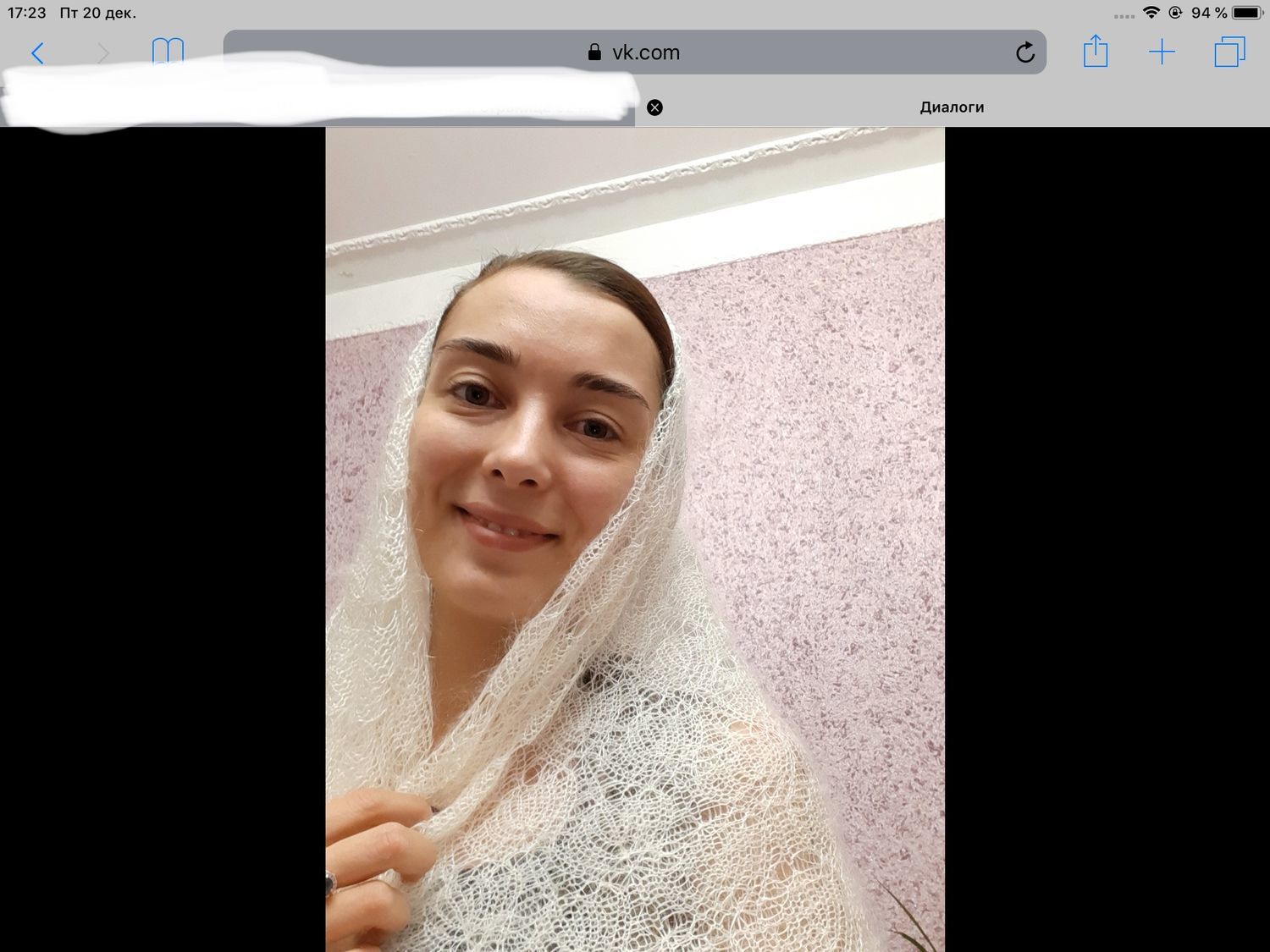 Фото №2 к отзыву покупателя Лариса Николаевна о товаре Белый пуховый платок, Шаль из козьего пуха, Вязаная паутинка №68