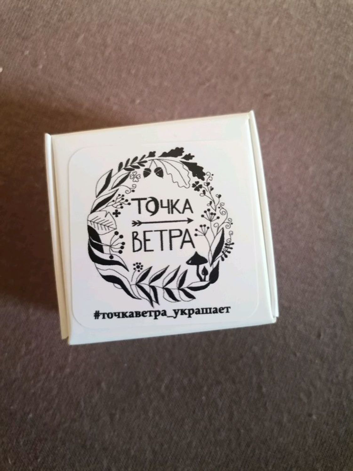Фото №1 к отзыву покупателя Лана о товаре Кулон подвеска "Изящный лотос" из серебра