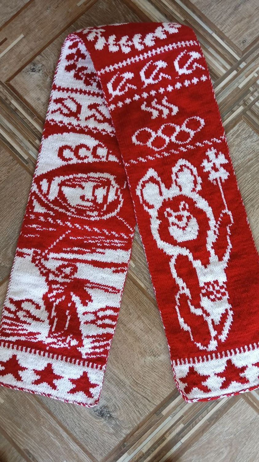 Фото №1 к отзыву покупателя Мария Деменкова о товаре Схема шарфа СССР, двусторонний жаккард