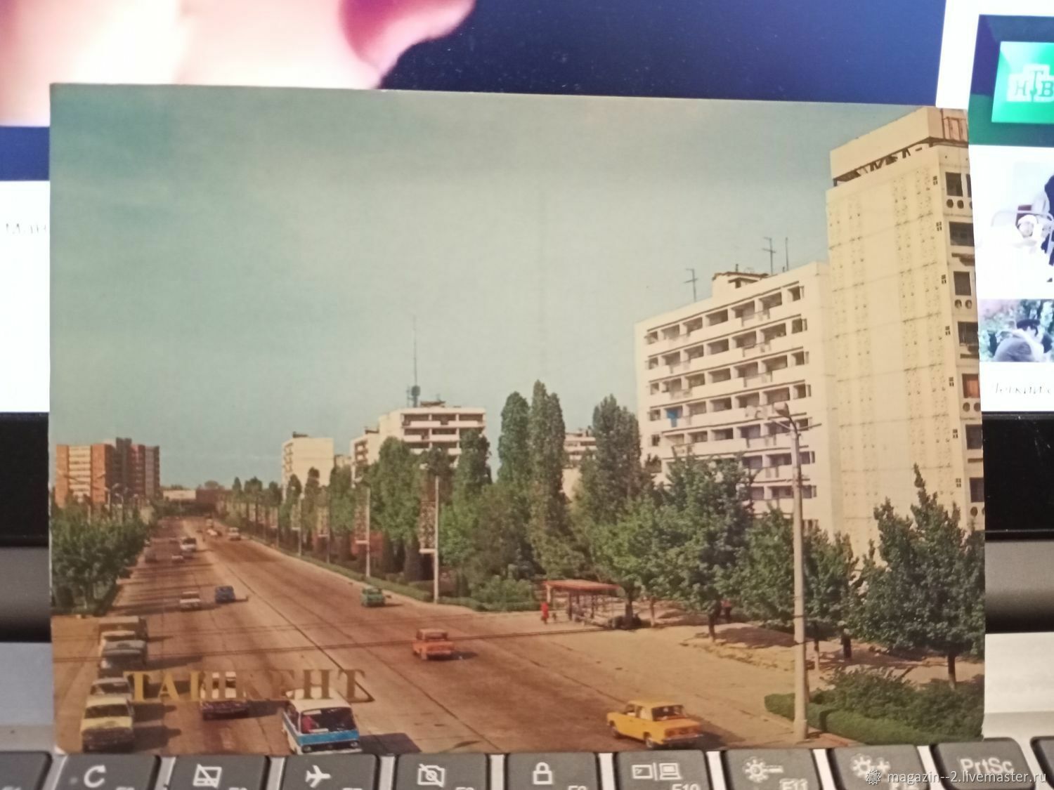 Photo №1 к отзыву покупателя Adelina о товаре Винтаж: Проспект Ленина Ташкент открытка 1988 год