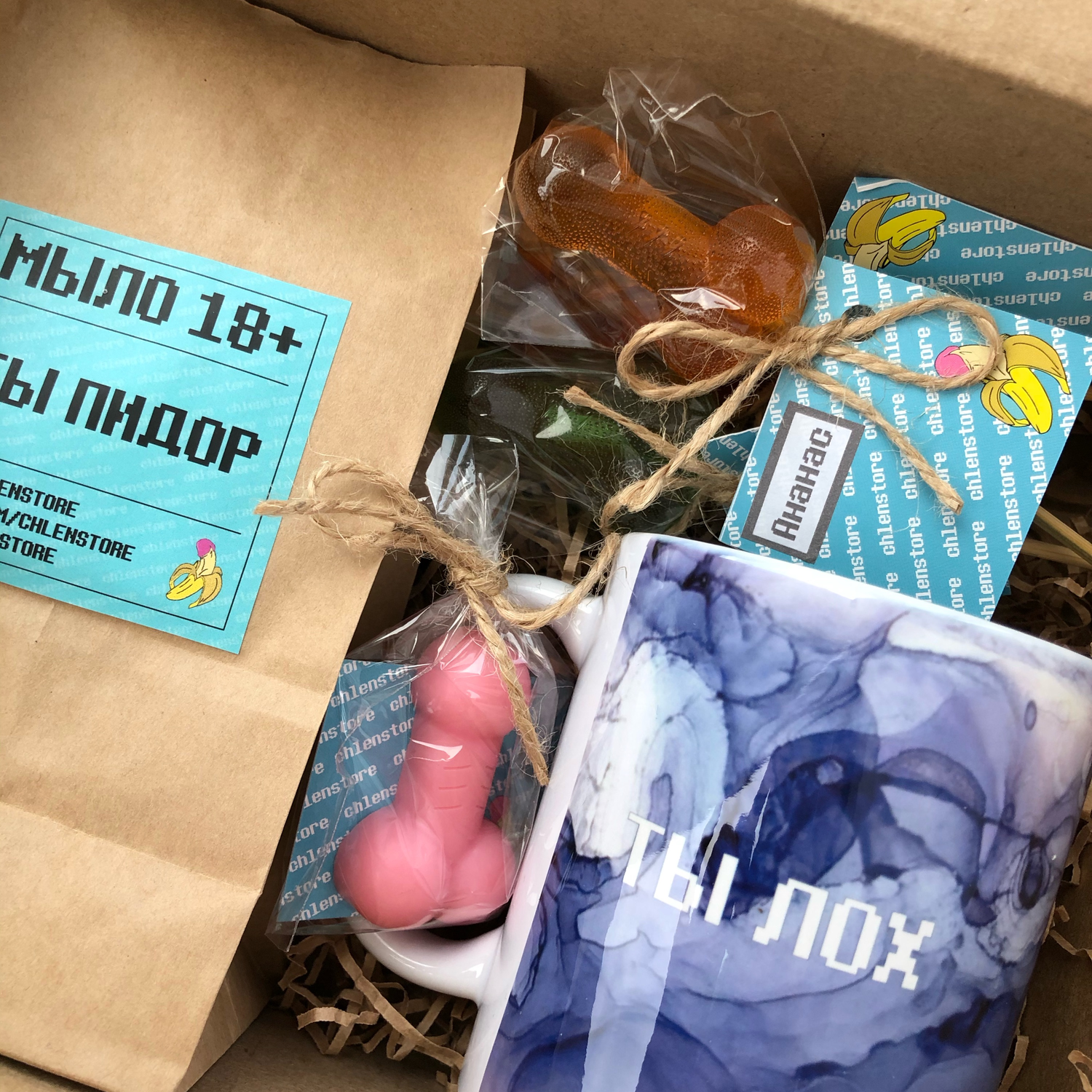 Photo №1 к отзыву покупателя Lidiya о товаре Членомыло мыло член 18+ для взрослых девичник для девушки для друга and 3 more items