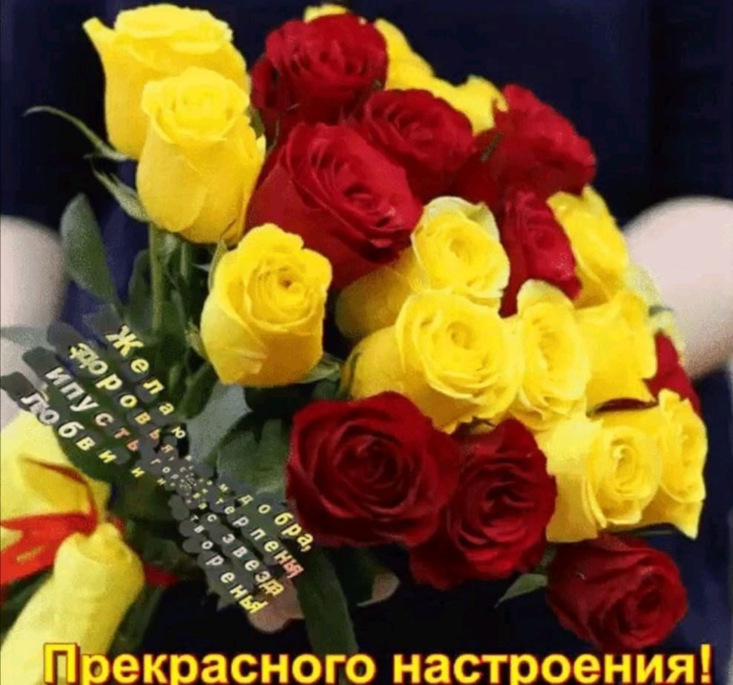Фото №2 к отзыву покупателя Елена о товаре Желтая орхидея