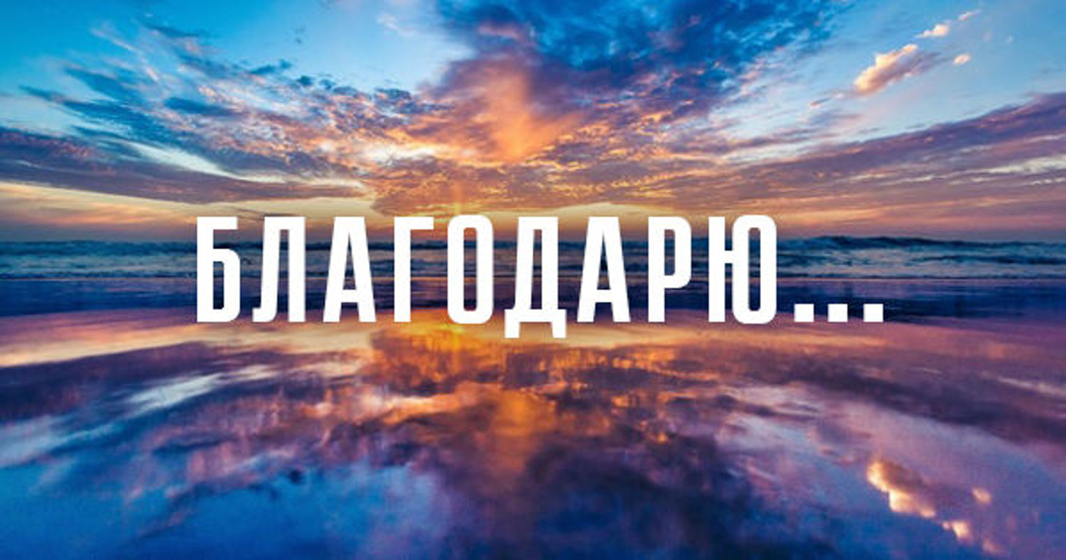 Фото №1 к отзыву покупателя МАГАЗИН МАСТЕРА  ПРАВОСЛАВНАЯ ШВЕЯ о товаре Аквамарин натуральный, нить, бусины рондель, огранка, 2,2 мм и еще 8 товаров