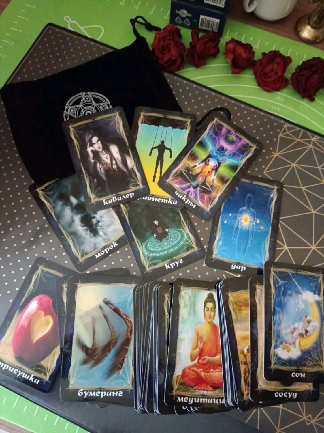 Фото №1 к отзыву покупателя Time Tarot о товаре Магический оракул