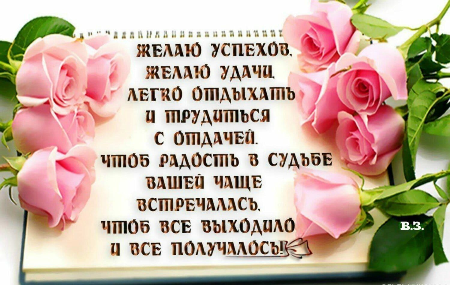 Photo №2 к отзыву покупателя Morgacheva Svetlana о товаре РЕЗЕРВ для С. Подвески/кулоны в ассортименте and 8 more items