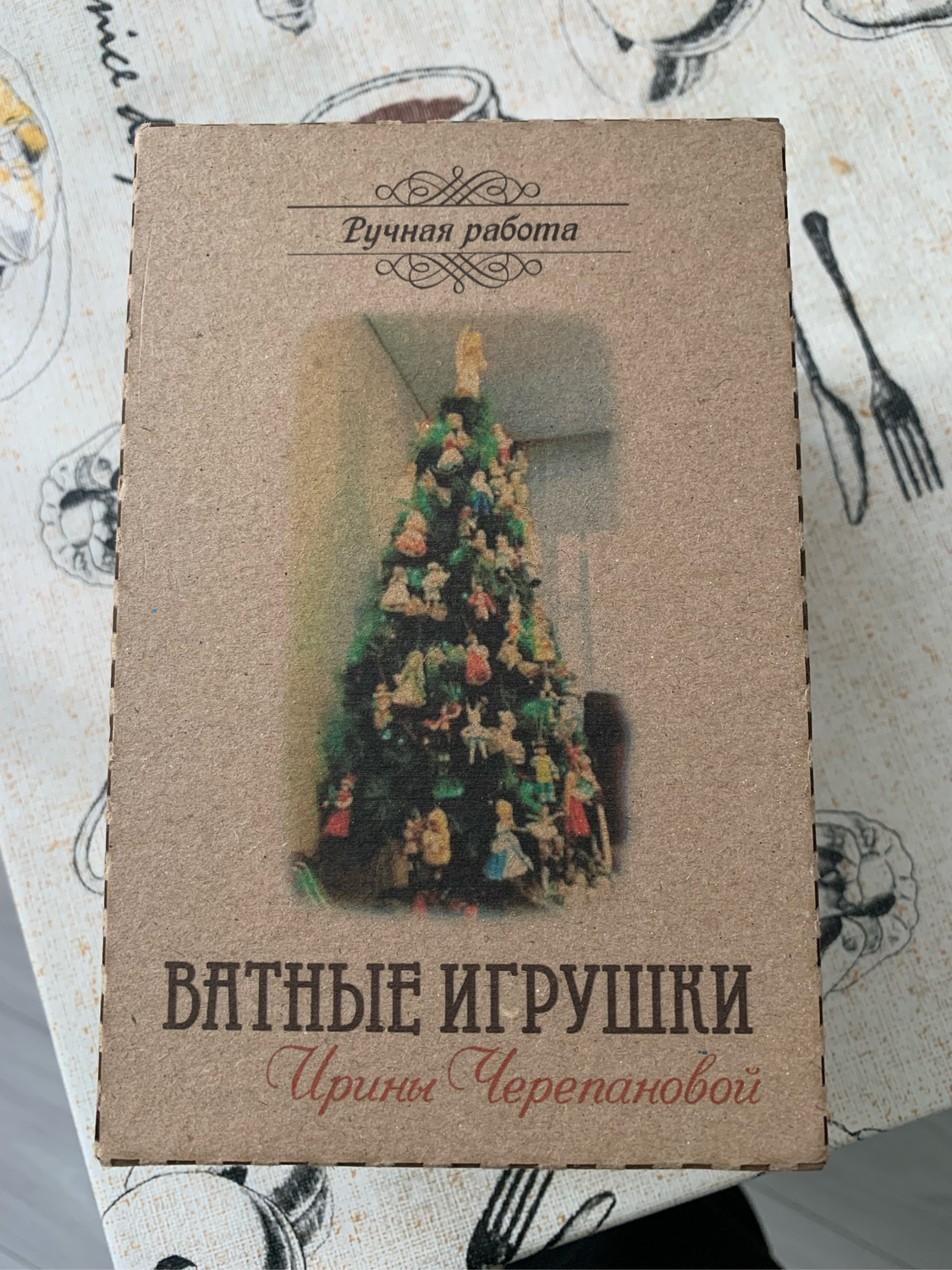 Фото №1 к отзыву покупателя Марина о товаре Ватная елочная игрушка Перо. Новогодняя коллекция. Золотой ключик.
