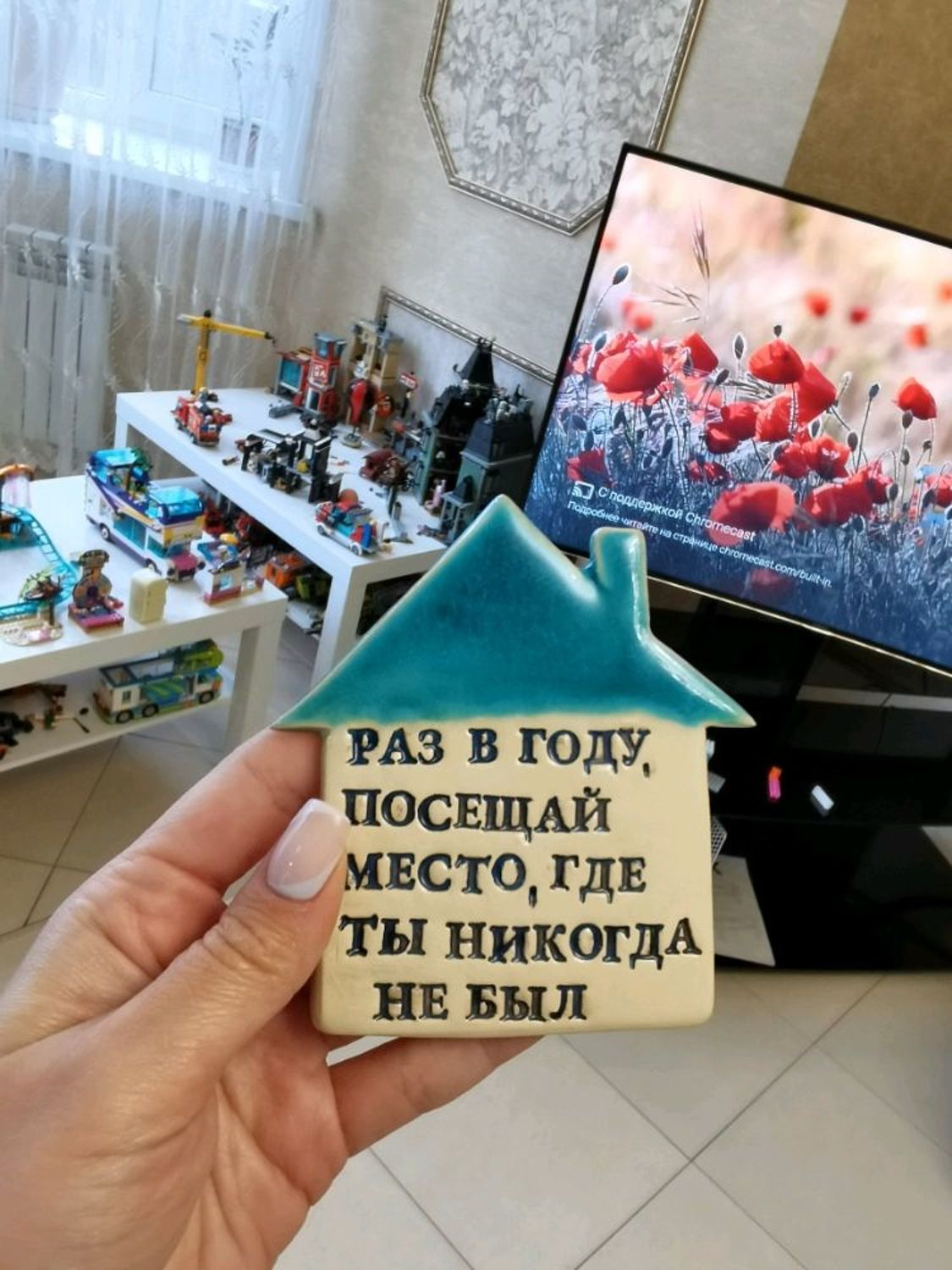 Фото №2 к отзыву покупателя Krasivodetyam о товаре Мотивационные магниты из керамики и еще 1 товар