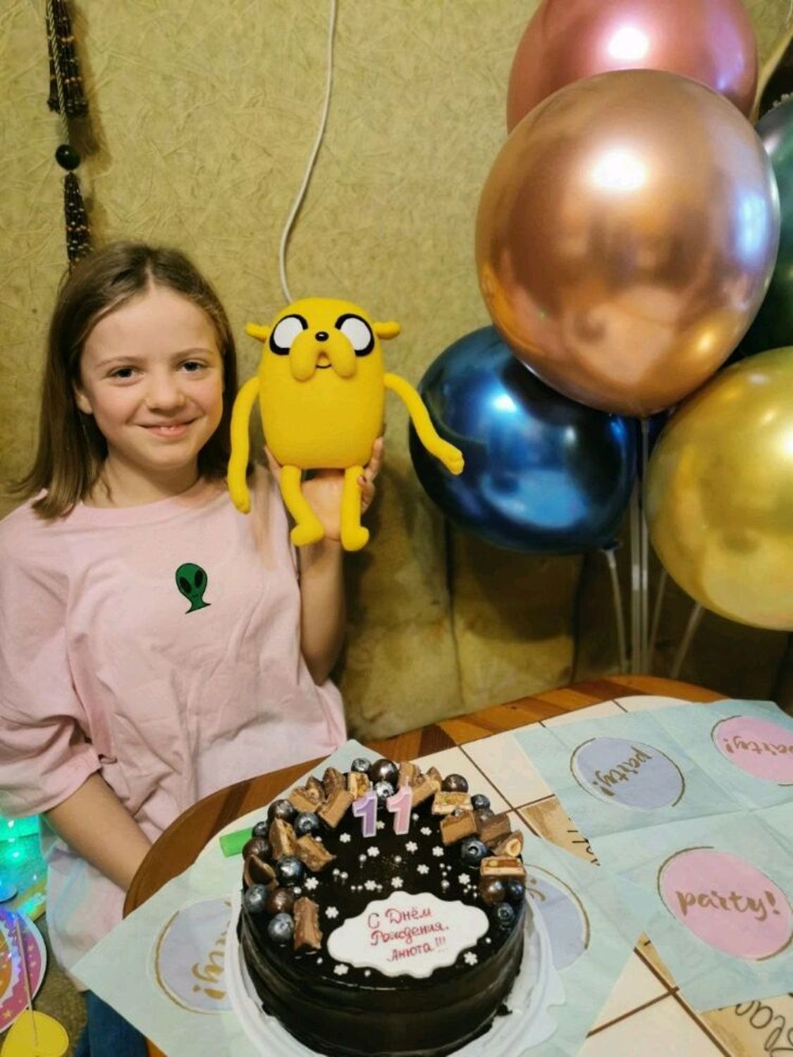 Фото №1 к отзыву покупателя Юлианна о товаре Мягкие игрушки: Джейк  Jake