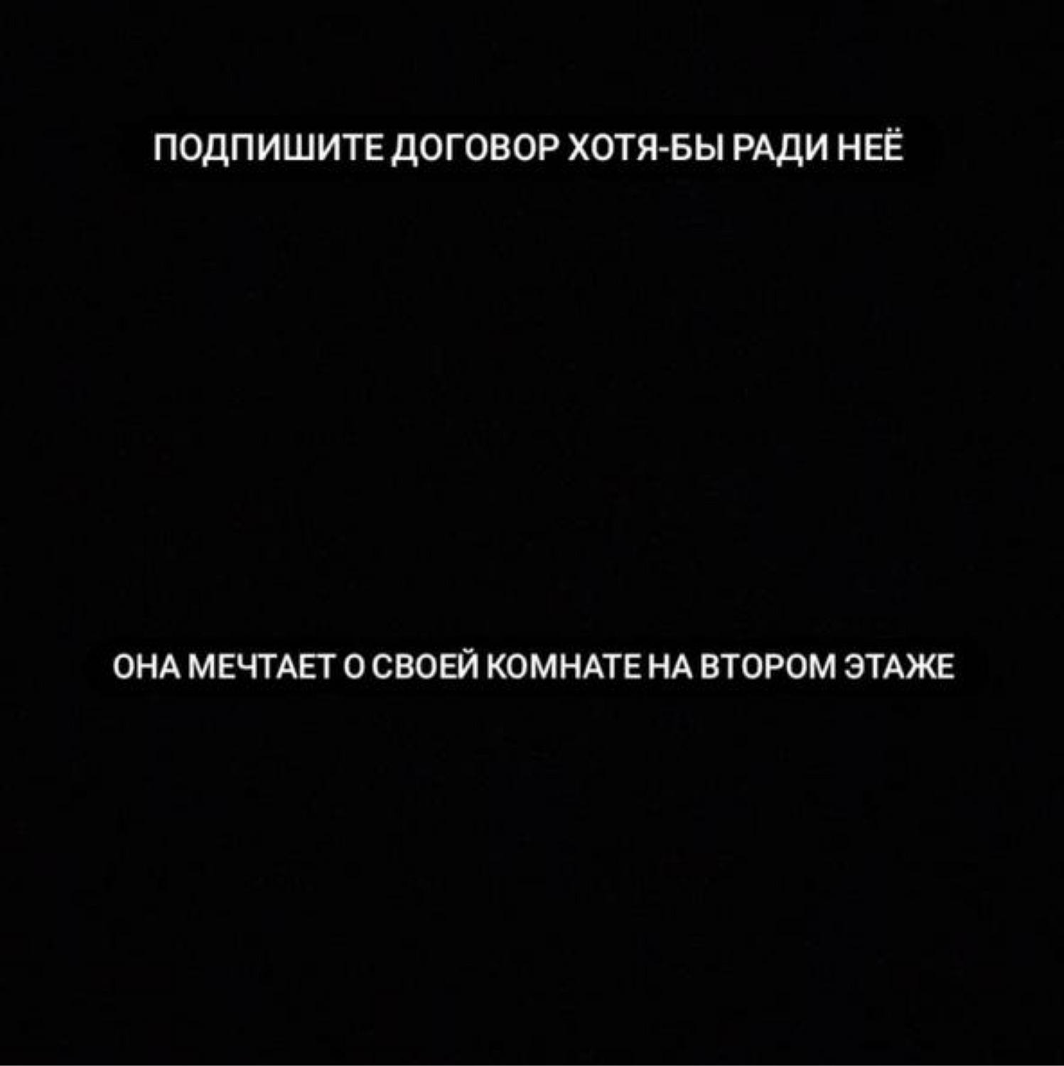 Фото №1 к отзыву покупателя Софья о товаре Новогодний (маскарадный карнавальный) костюм зайчика