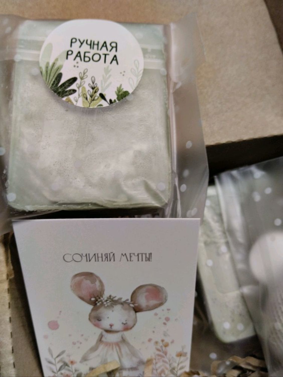 Photo №2 к отзыву покупателя «Petelka k petelke» Lyudmila о товаре Фартуки: Фартук-Запон « Марьяна» and 1 more item
