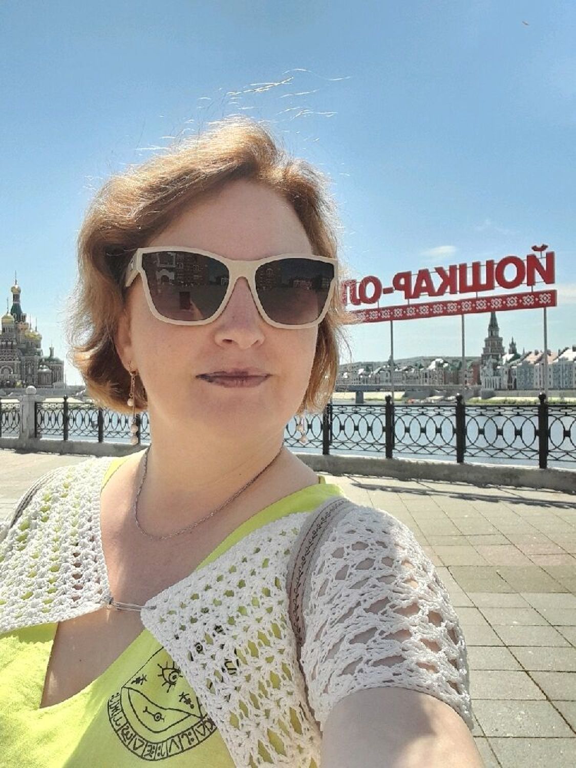Фото №2 к отзыву покупателя Anastasiya-v-dom-c-dobrom о товаре Болеро белое ажурное вязаное крючком