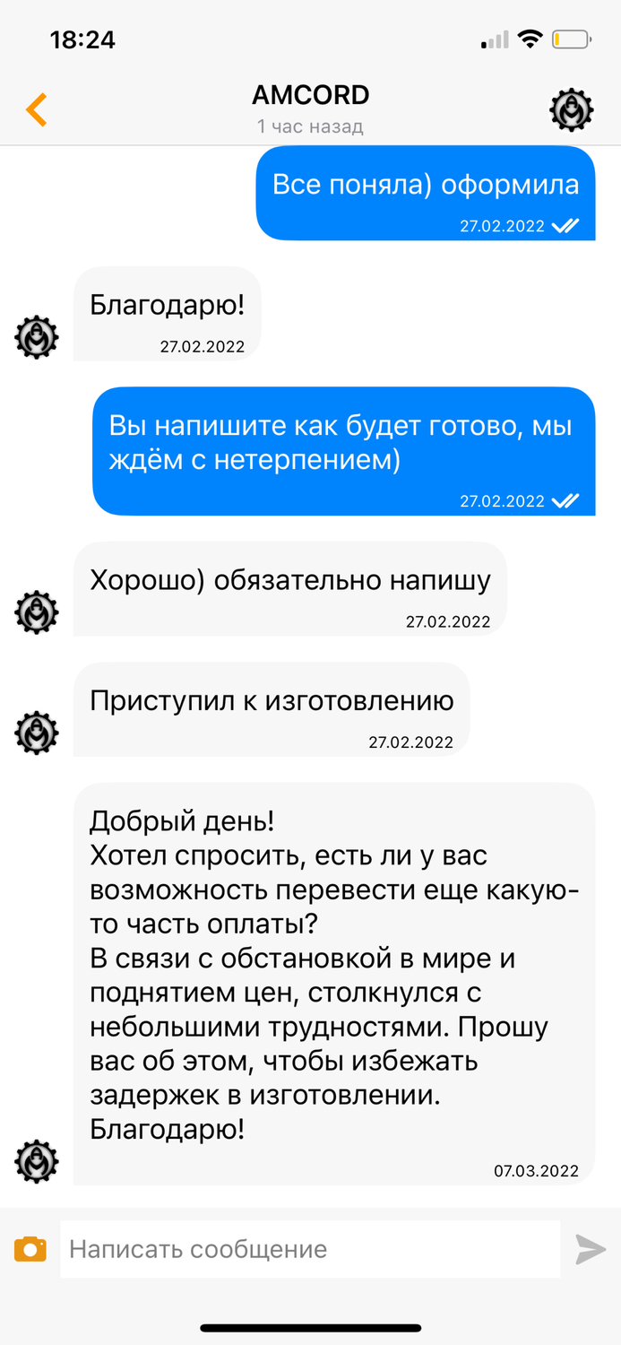 Фото №3 к отзыву покупателя Камни и серебро (ekaterina-xmh) о товаре Оберег Звезда Руси, замок Орепей - браслет из паракорда