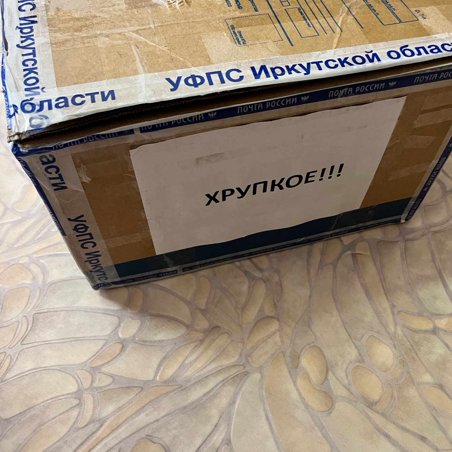 Фото №3 к отзыву покупателя Антон о товаре Фарфоровые куклы английского производителя Remeco Collection