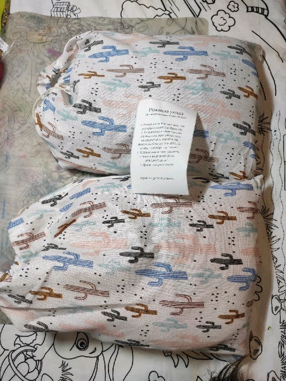 Photo №1 к отзыву покупателя Malahova Ekaterina. Ukrasheniya о товаре Тактильные мешочки, 10*10 с крупами