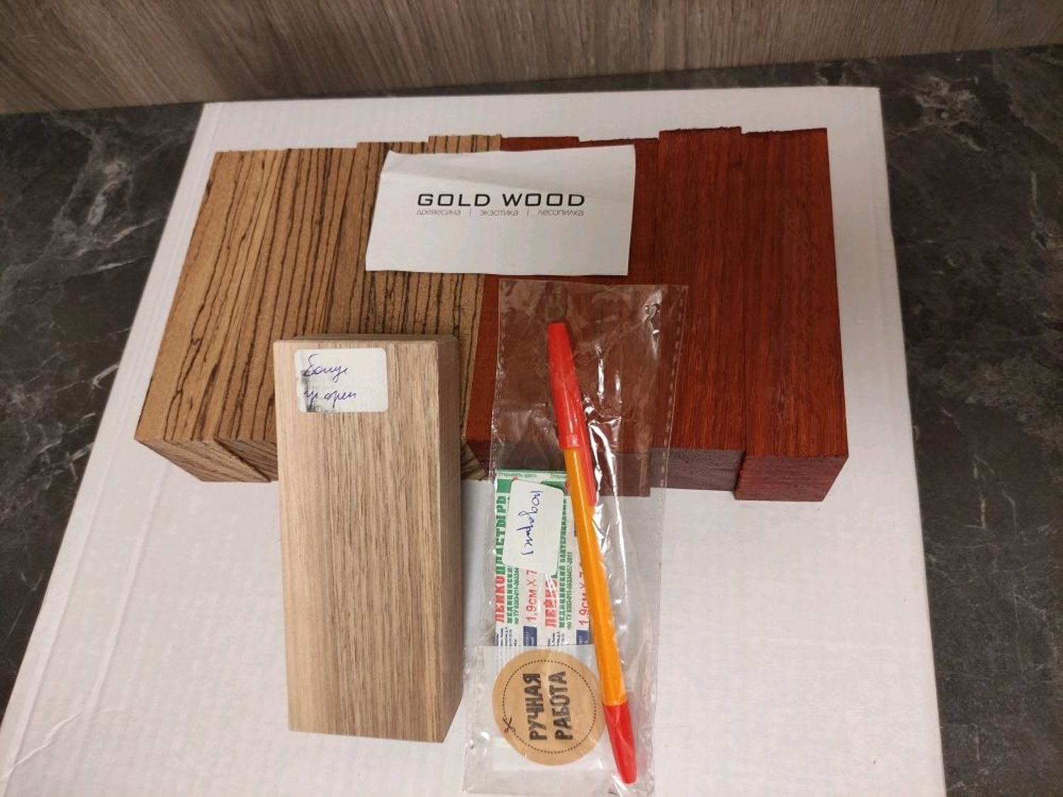 Фото №1 к отзыву покупателя Wood Hobby о товаре Экзотическая древесина -  Зебрано и еще 1 товар