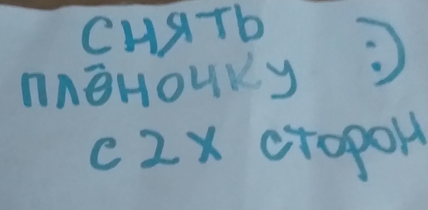 Фото №2 к отзыву покупателя Stellar Wind о товаре Полка цветочная для подоконника ажурная высокая