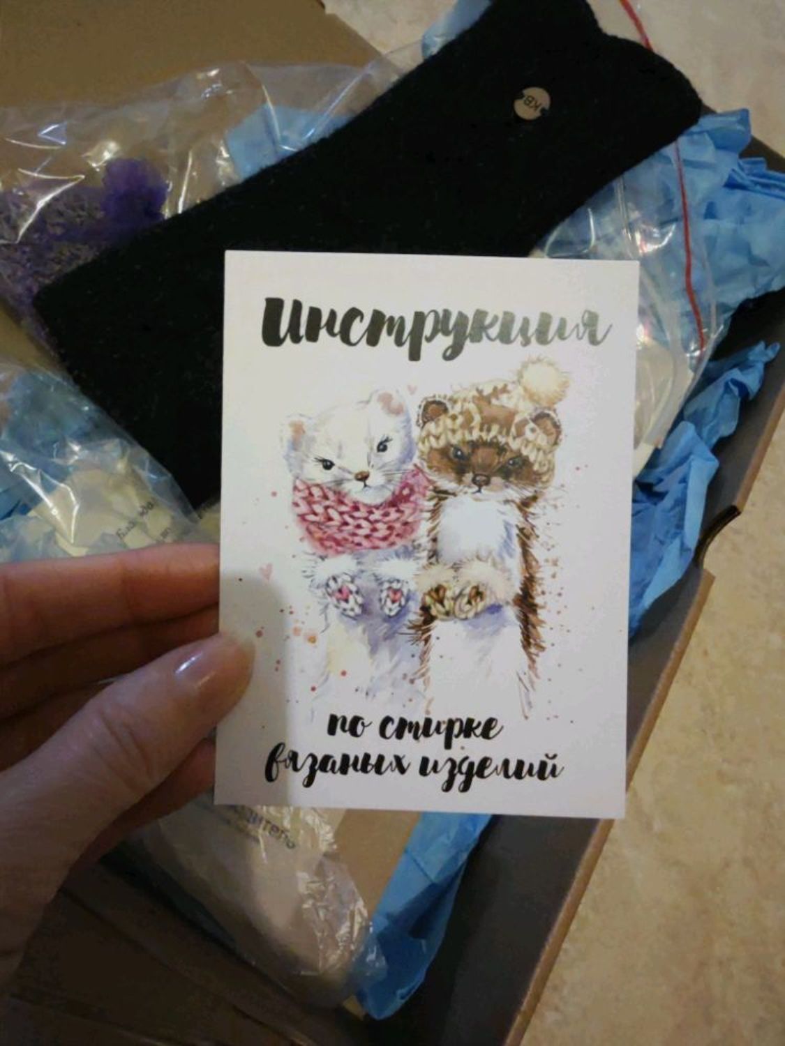 Фото №1 к отзыву покупателя NADIN.BUTIK ~ Бант бутик❤ о товаре Митенки женские вязаные