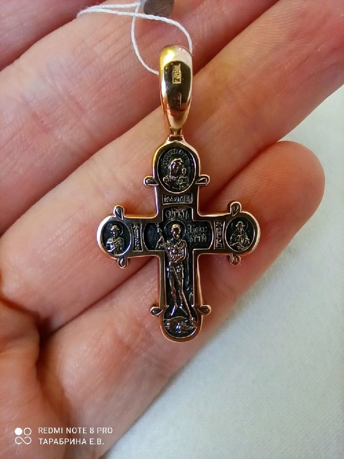 Фото №1 к отзыву покупателя Елена о товаре Православный крест