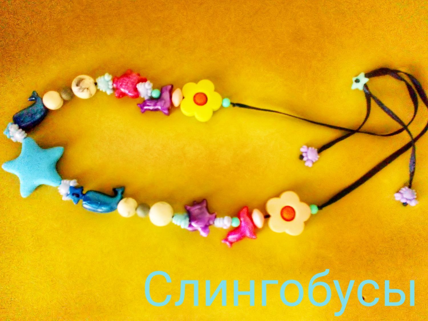 Фото №1 к отзыву покупателя кладовочка - Оха о товаре Можжевеловый кубик 10 мм и еще 17 товаров