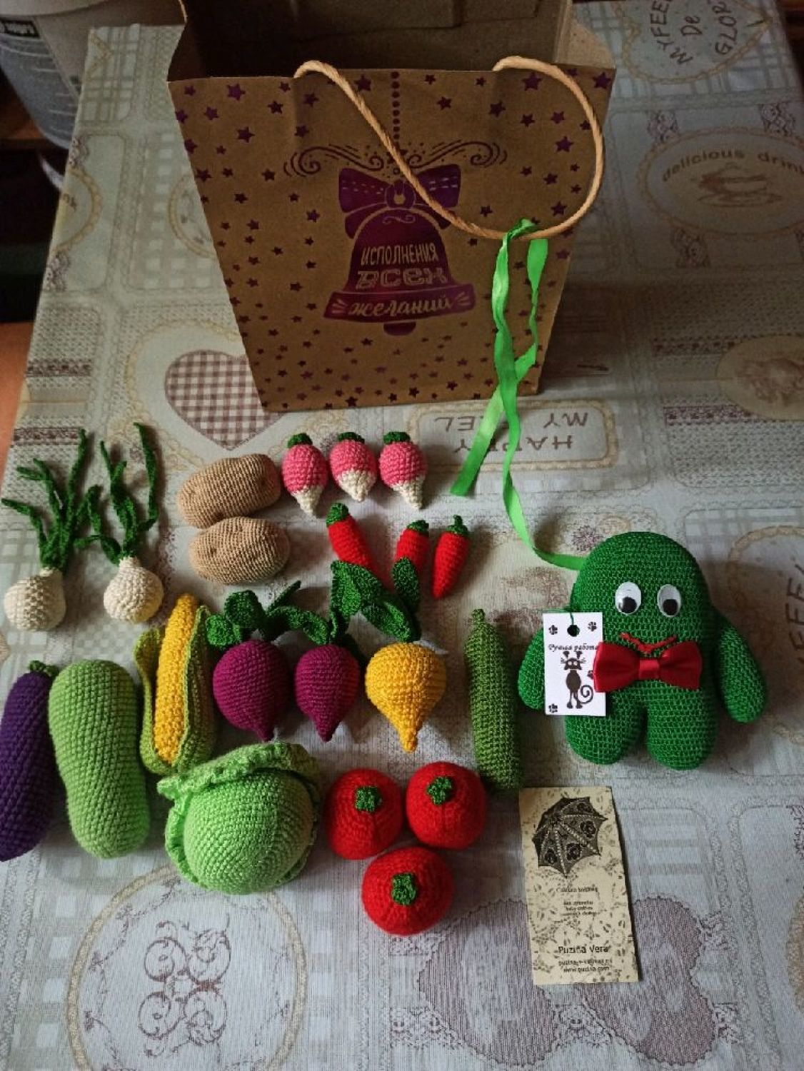 Photo №2 к отзыву покупателя Natalya M о товаре Фрукты-овощи