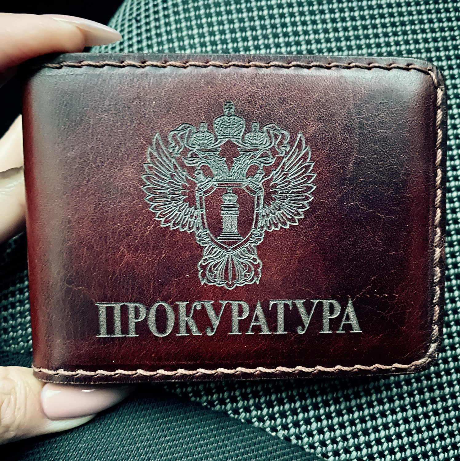 Фото №1 к отзыву покупателя Анастасия Щербакова о товаре Обложка на служебное удостоверение МВД РОССИИ