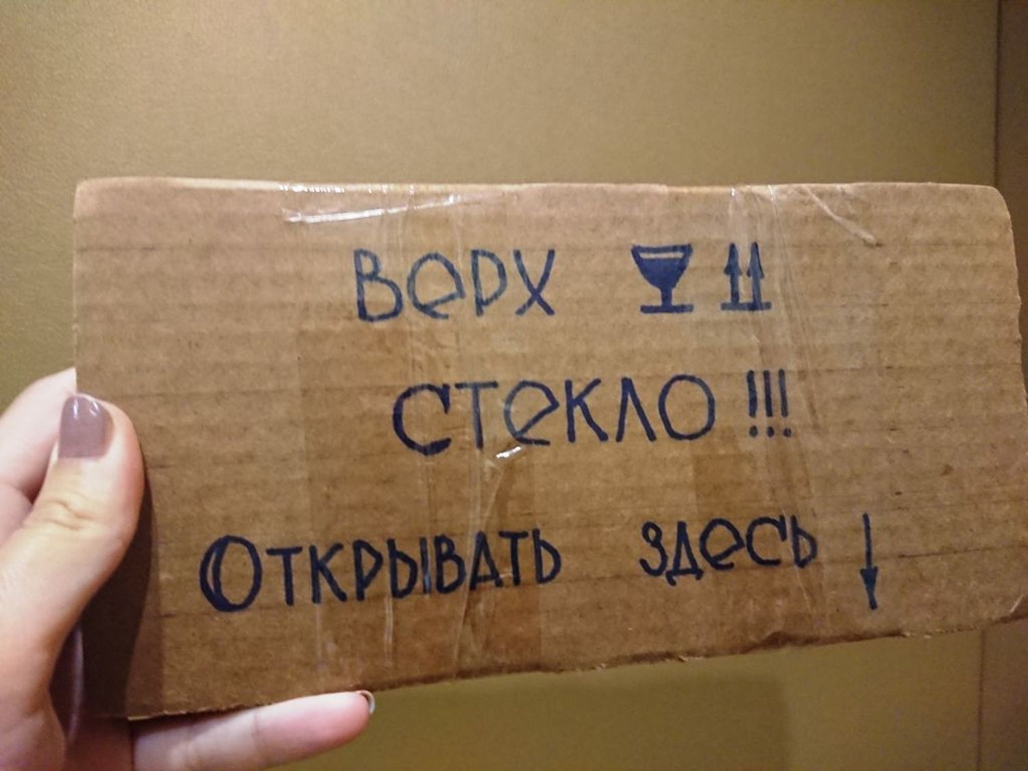 Фото №2 к отзыву покупателя Маша о товаре Брошь "Лепрекон" и еще 2 товара