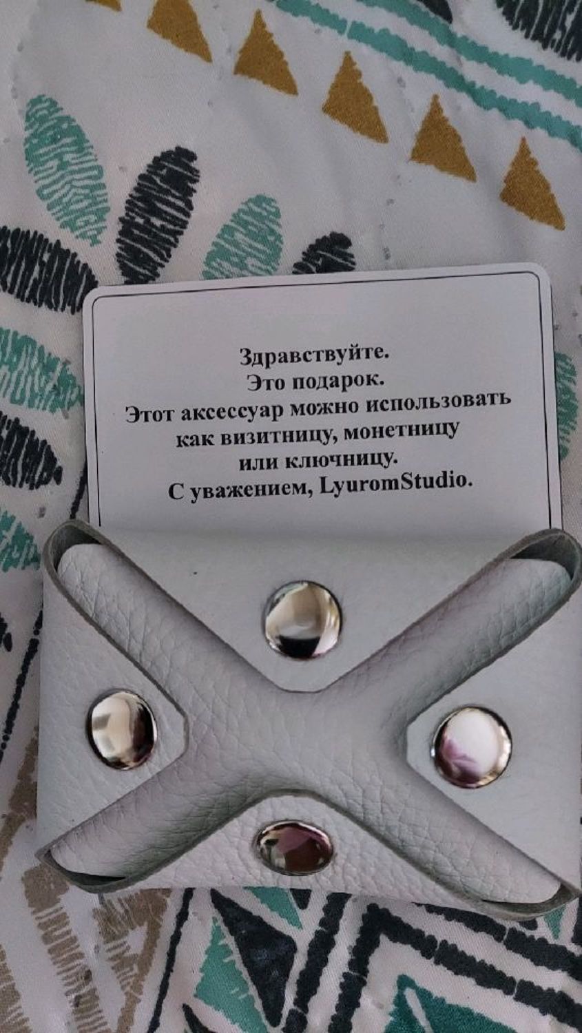 Фото №5 к отзыву покупателя Виктория Якушкина о товаре Женский кожаный рюкзак белый "Крылья Ангела"