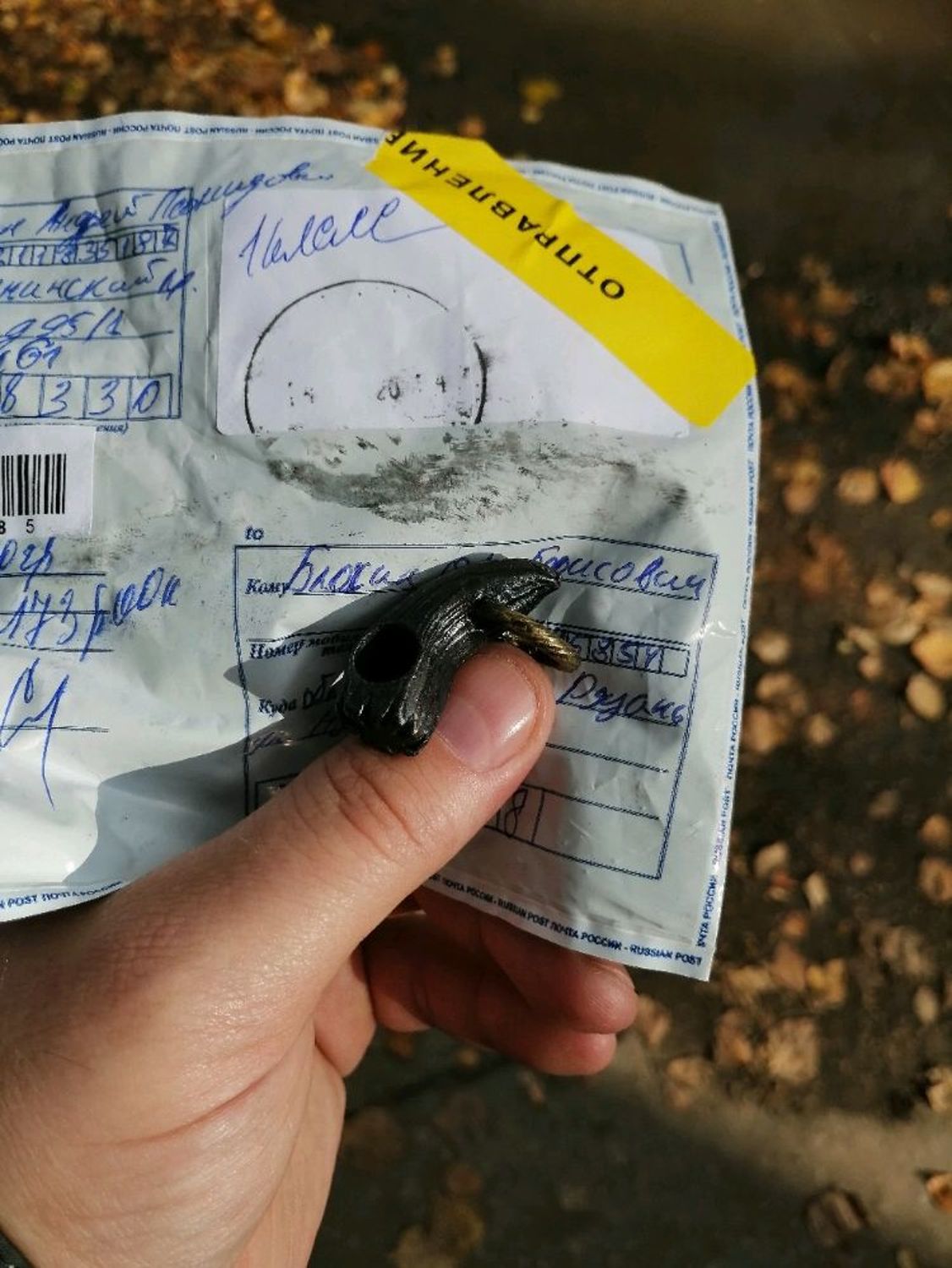Фото №2 к отзыву покупателя Олег Блохин о товаре Подвеска "КЛЫК ОРКА"