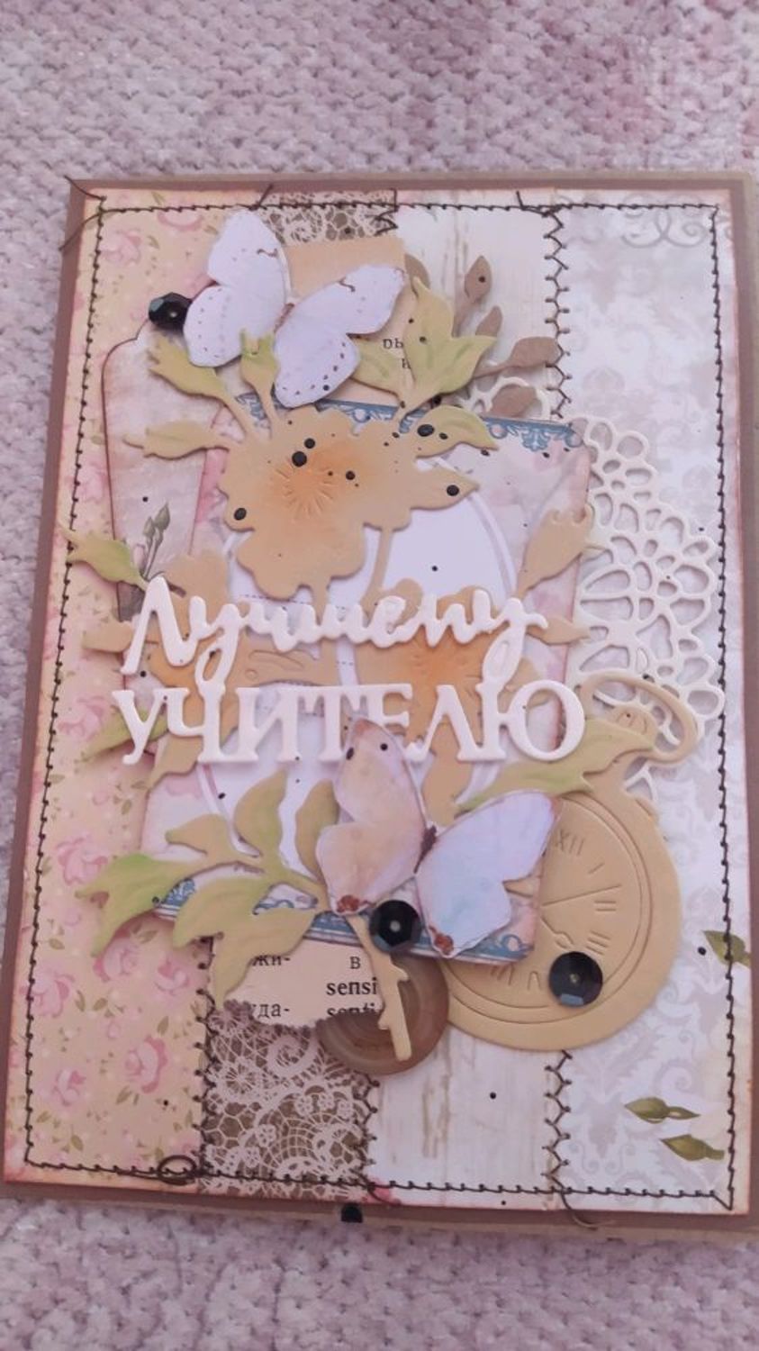 Photo №3 к отзыву покупателя ELENA о товаре Открытки лучшему учителю and 2 more items