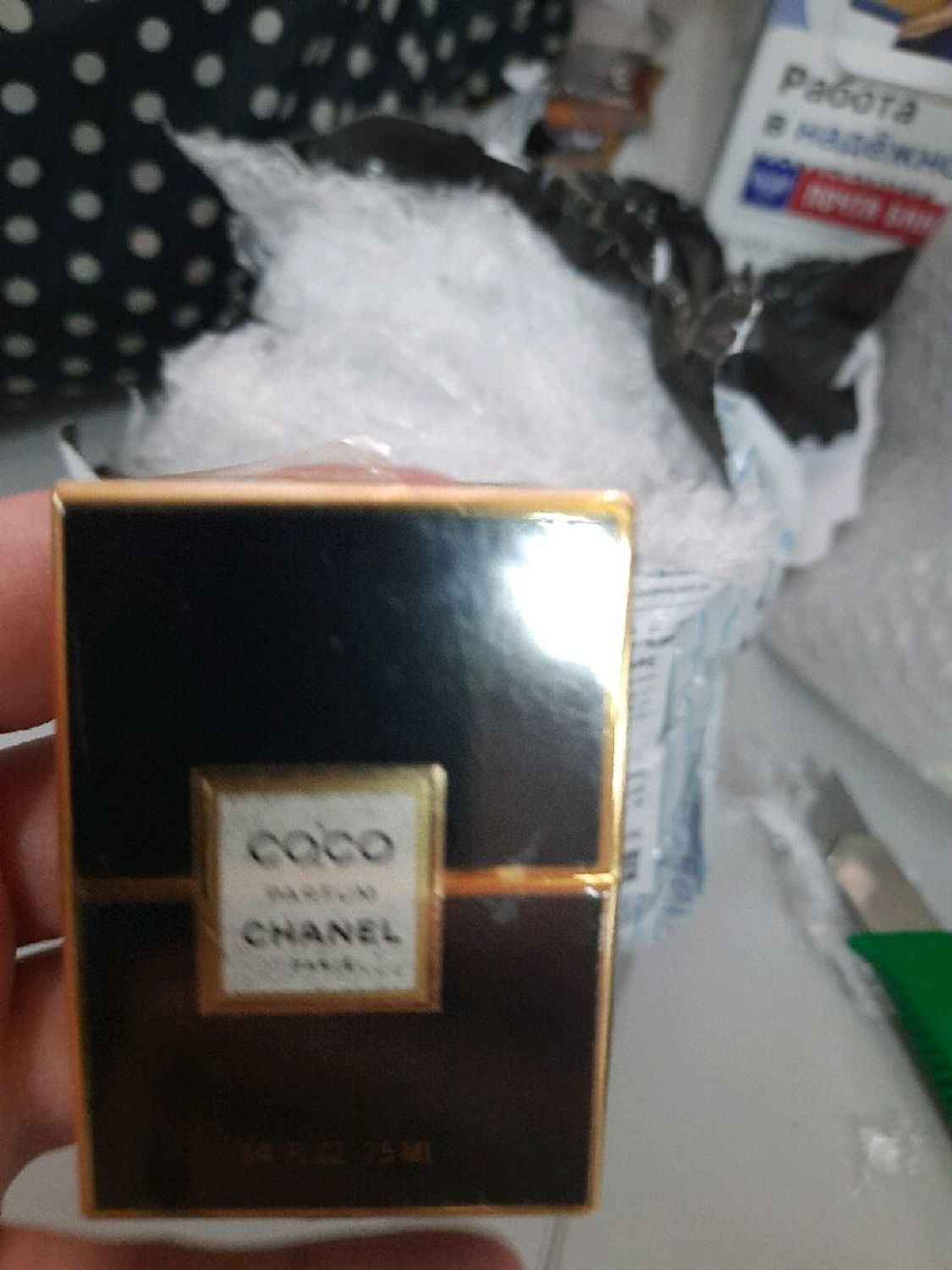 Photo №2 к отзыву покупателя Prohorova Tatyana о товаре Винтаж: Coco, Chanel духи 7,5 мл. Слюда. Хрусталь. Восьмидесятые