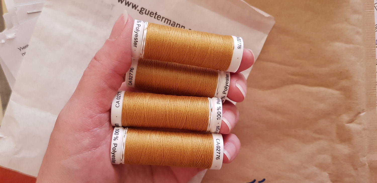 Фото №1 к отзыву покупателя КУРУШИНА ЛЮДМИЛА о товаре Нитки Gutermann Creativ Sew All № 968, 200м