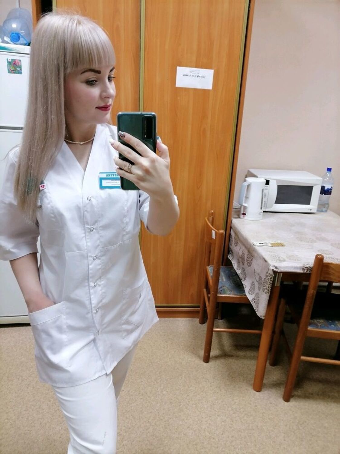 Photo №1 к отзыву покупателя Mariya Byhovtseva о товаре Чокер ты и любовь
