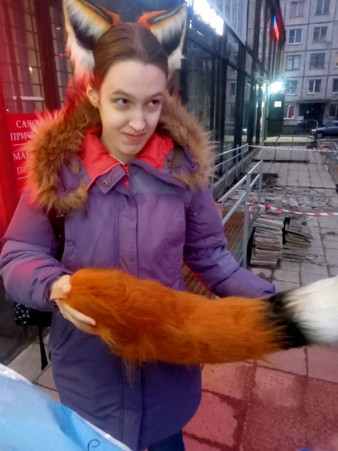 Фото №1 к отзыву покупателя Денис Ковалев о товаре Ушки и хвост рыжей лисы