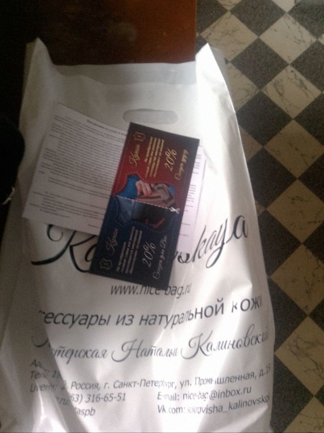 Photo №3 к отзыву покупателя Yuliya о товаре Рюкзаки: Рюкзак кожаный женский черный Черный лебедь Мод. Р12п-711