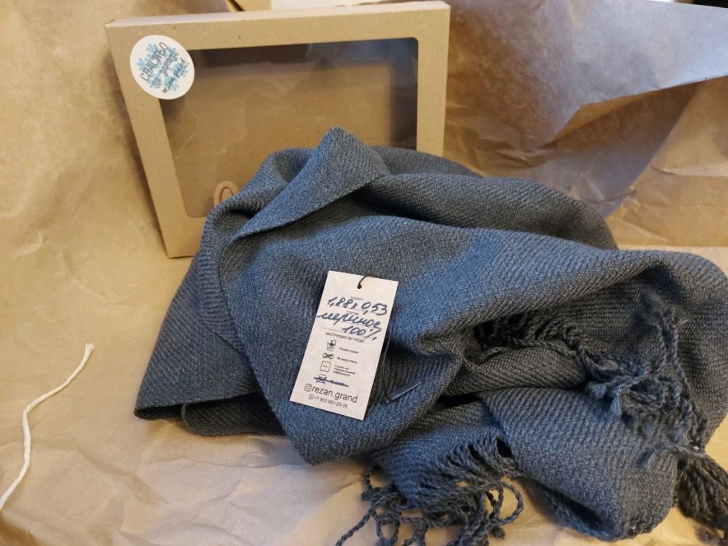 Фото №1 к отзыву покупателя Анастасия о товаре Тканый шарф ручной работы из итальянской пряжи