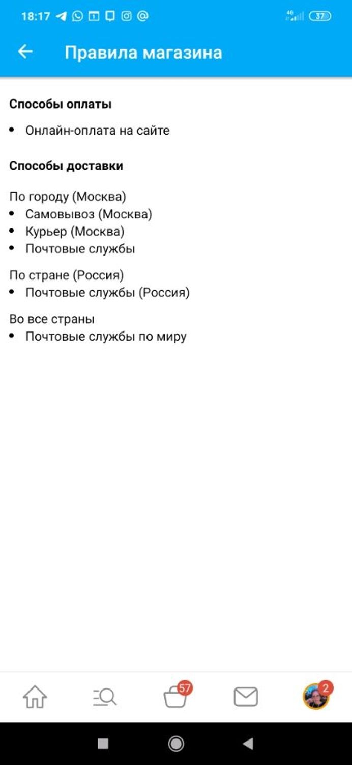 Фото №1 к отзыву покупателя krilusha о товаре Modern Clay 200 г. (зеленая пачка) и еще 1 товар