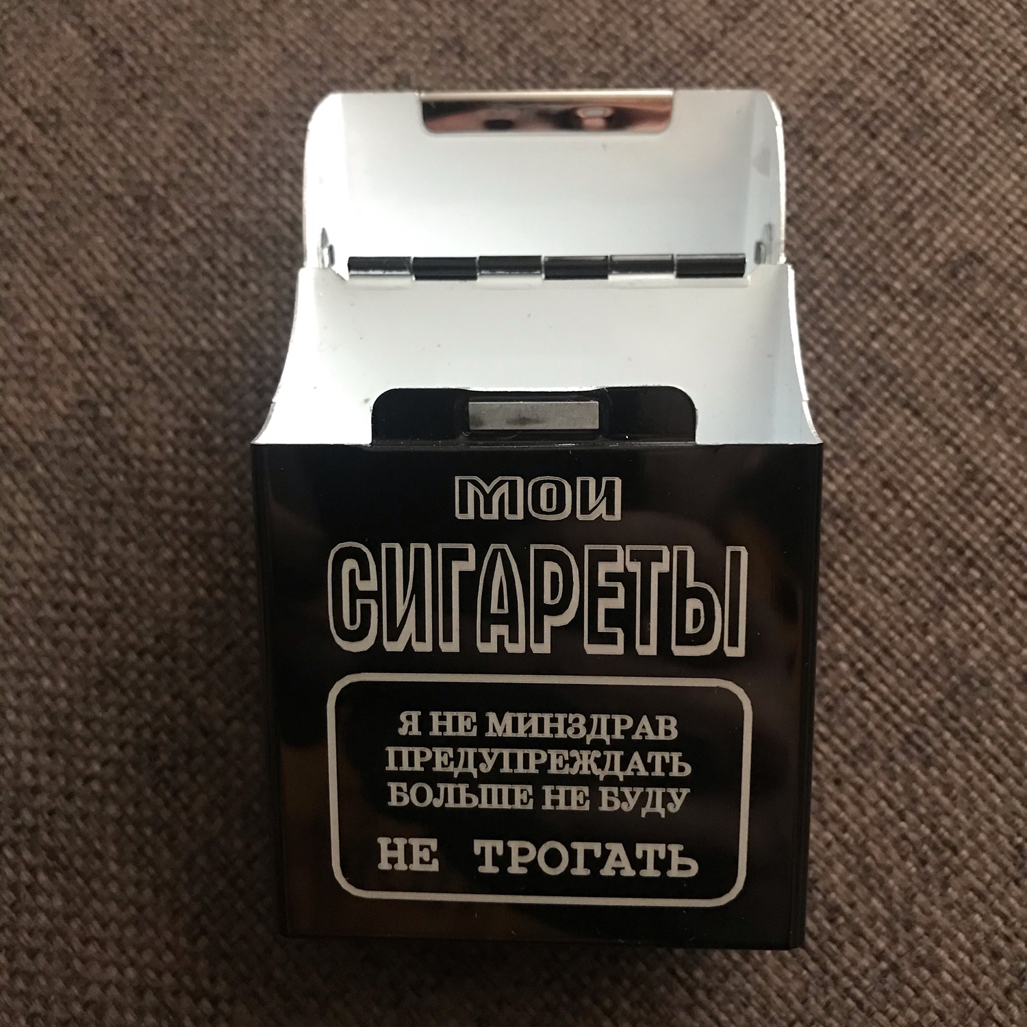 Фото №2 к отзыву покупателя Сбитнев Руслан о товаре Чехол для сигарет. Сигаретница. Футляр для пачки сигарет.