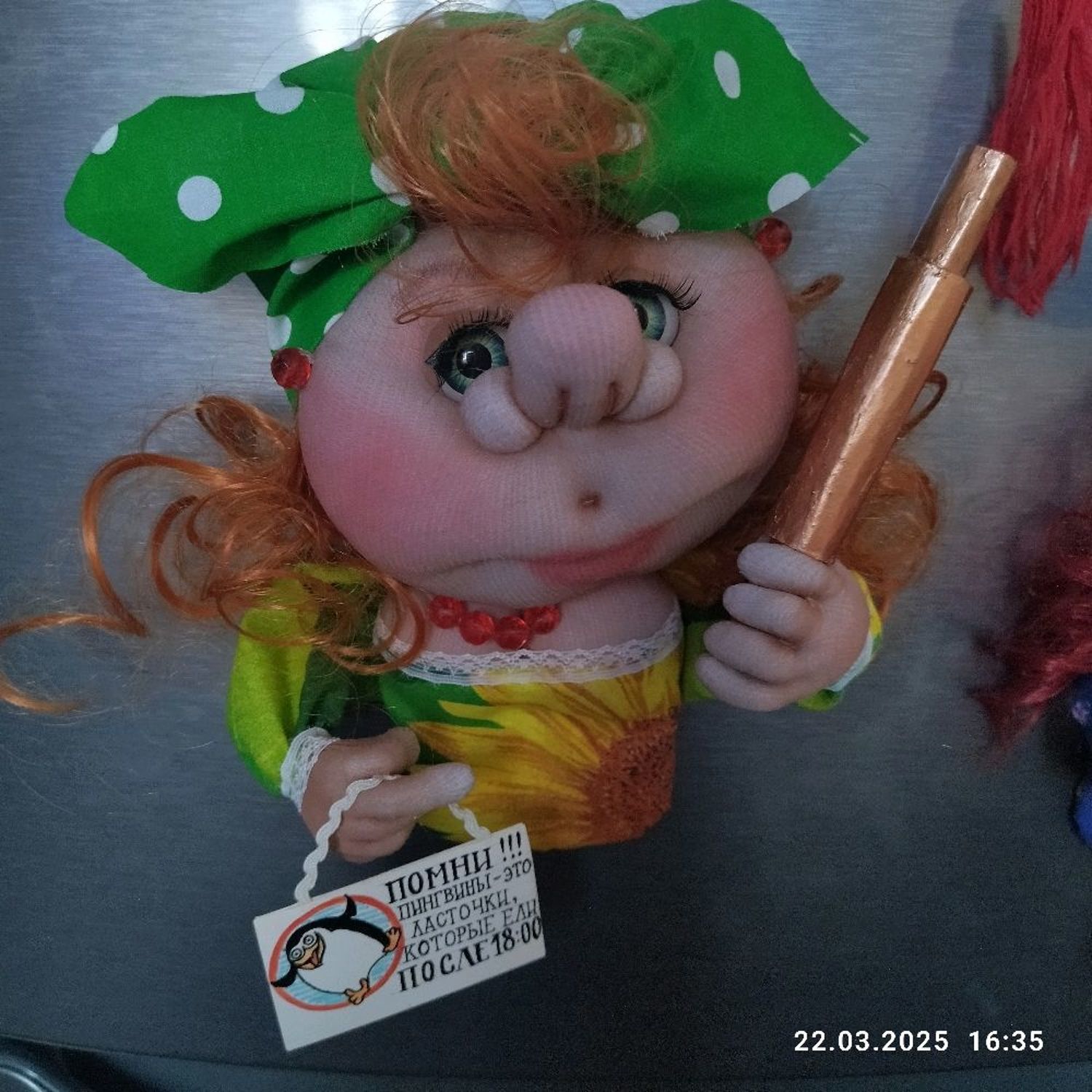 Photo №1 к отзыву покупателя Elena о товаре Кукла-магнит на холодильник "Хватит жрать!")) and 1 more item