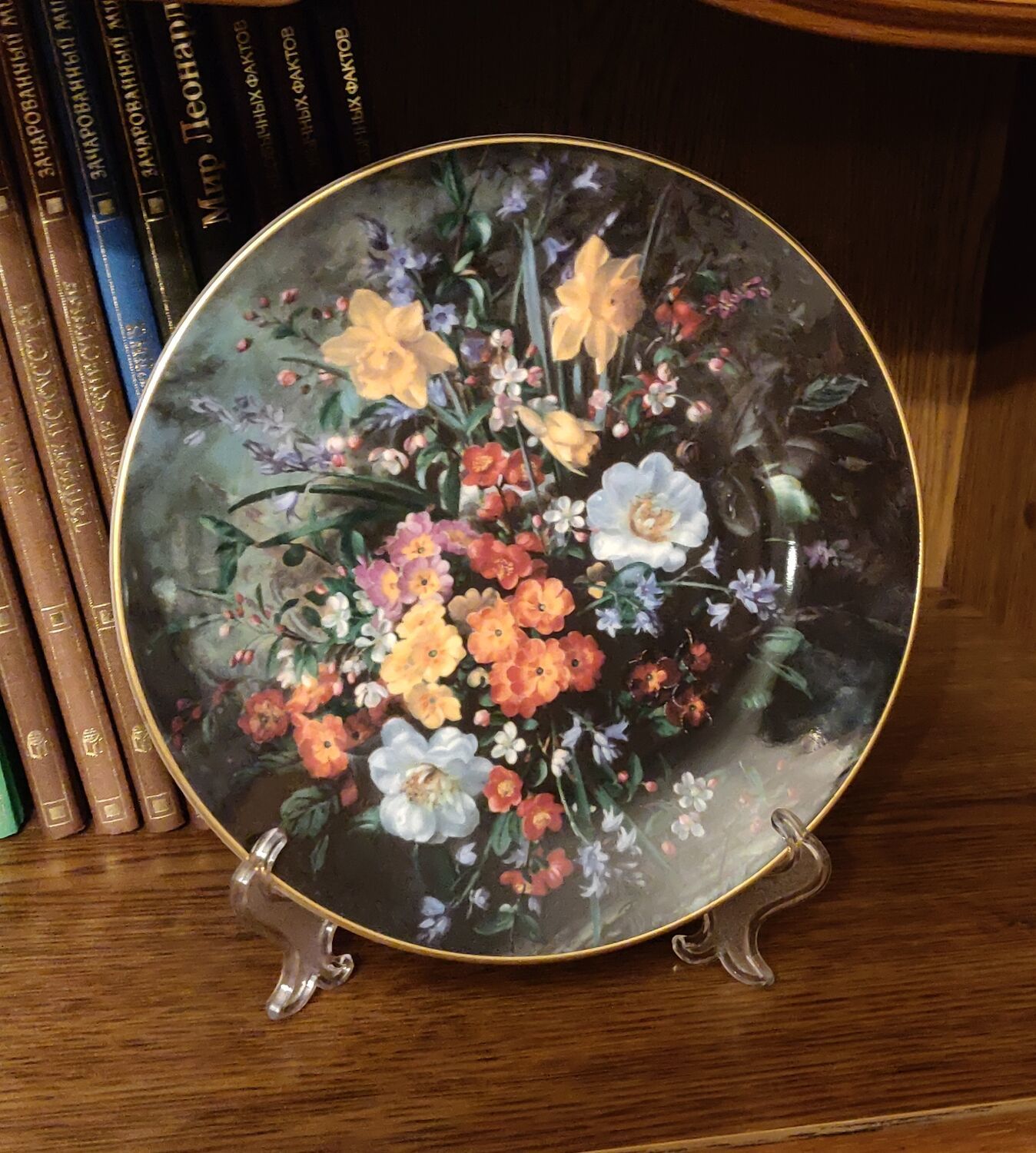 Фото №2 к отзыву покупателя Илья о товаре Тарелка Royal Doulton 1715 "Polyanthus and Daffodils" и еще 1 товар