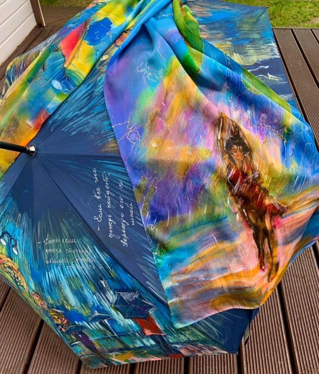 Фото №5 к отзыву покупателя Дмитрий о товаре Зонт с рисунком "Счастливый дождь" ручная роспись в подарок