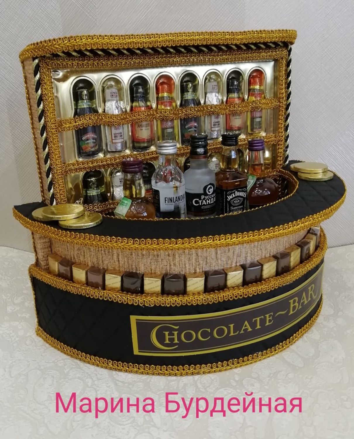 Фото №1 к отзыву покупателя Андрей о товаре "Шоколадный бар"