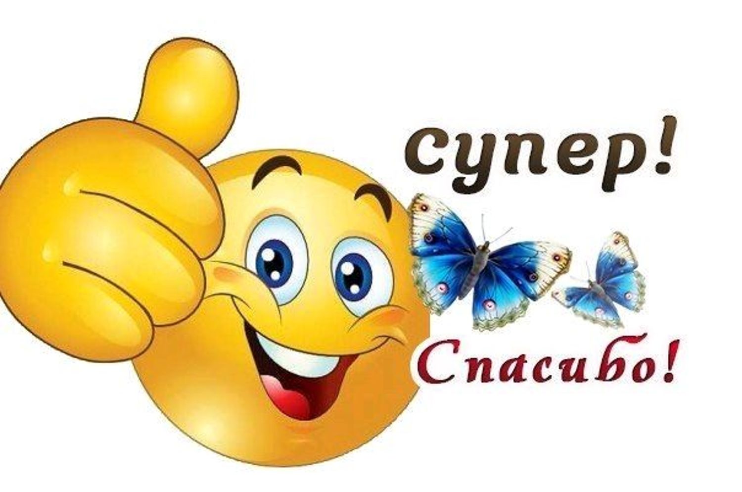 Фото №2 к отзыву покупателя Татьяна Аверьянова о товаре Подставка с катушками для лент (заготовка). С креплением на стену.