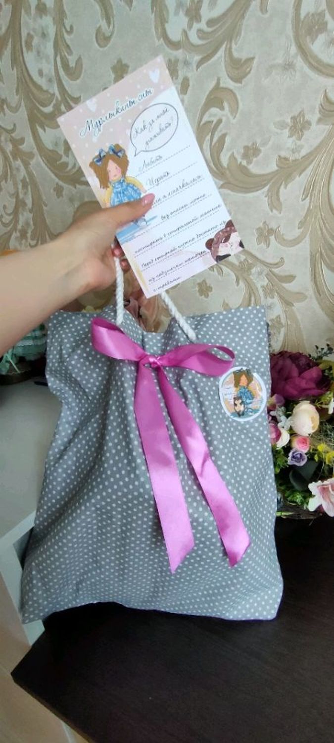 Photo №2 к отзыву покупателя teddy_elisavetalegur о товаре Игрушка-подушка Мишутка