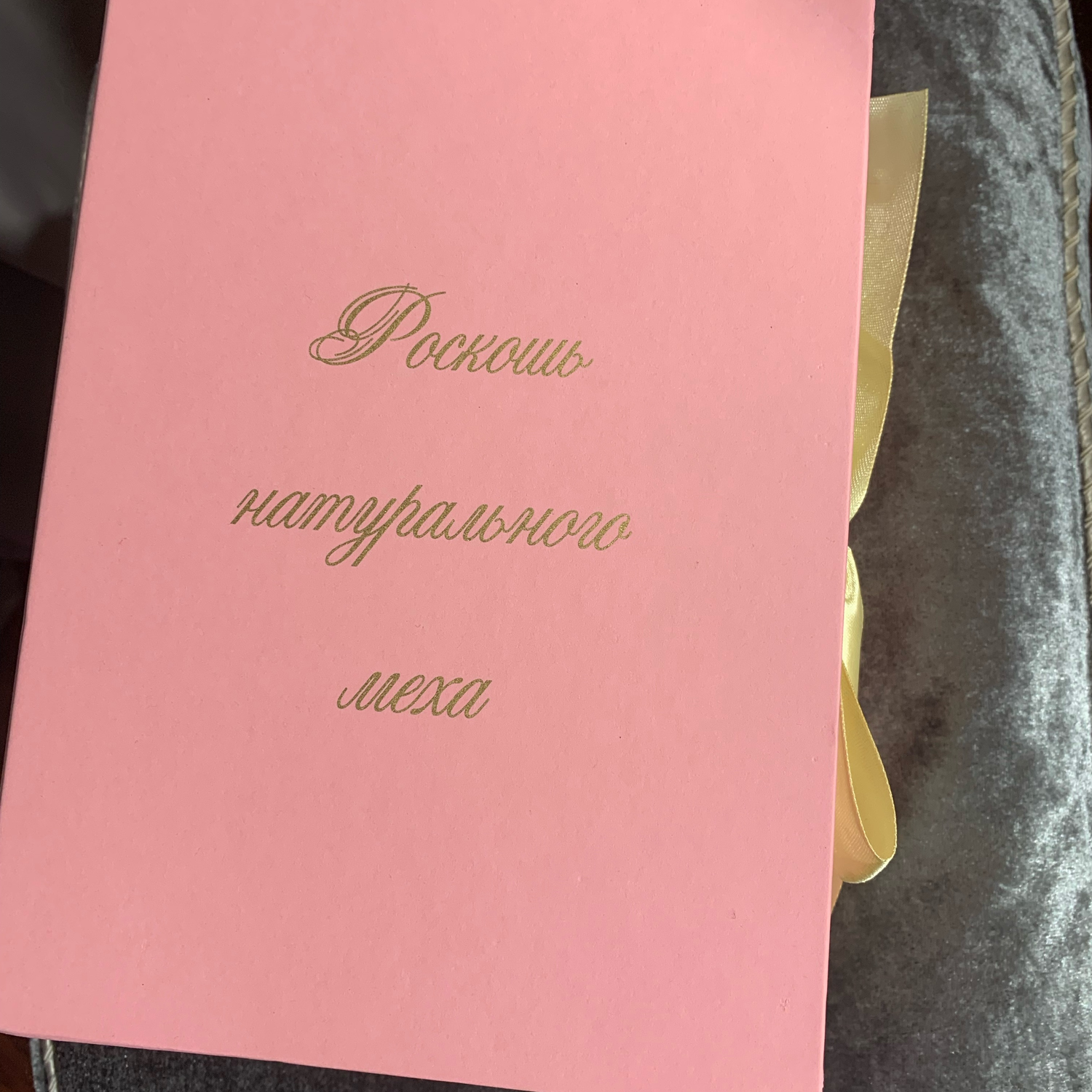 Photo №2 к отзыву покупателя Julia о товаре Зайка тедди 17 см ,Белоснежка.