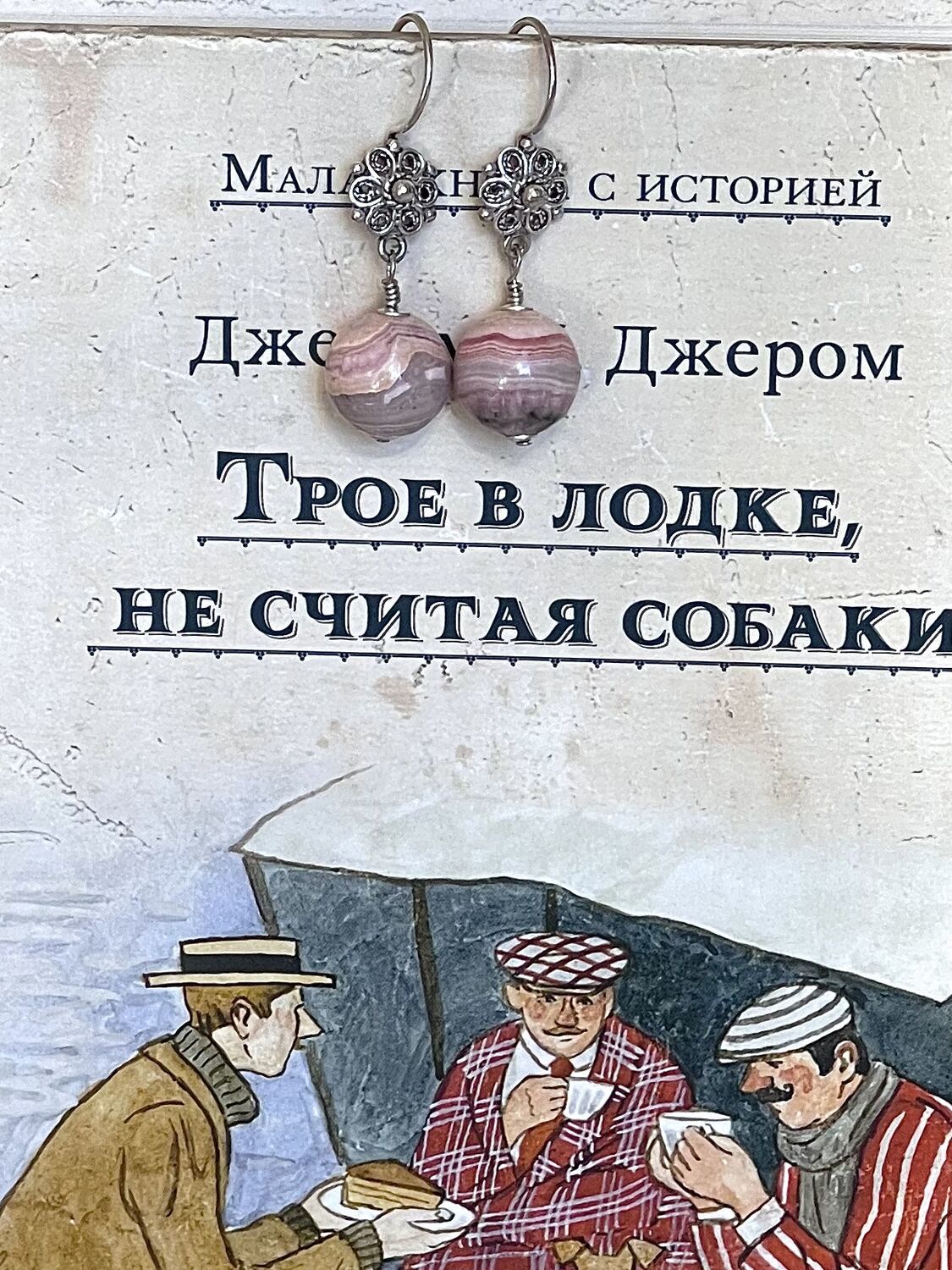 Фото №3 к отзыву покупателя Вера о товаре Персональный заказ